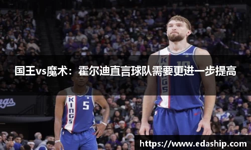 哈哈体育官网