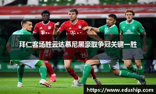 哈哈体育注册