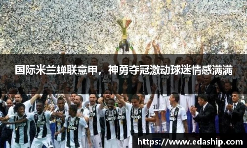 哈哈体育官网