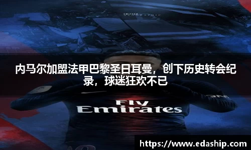 哈哈体育app