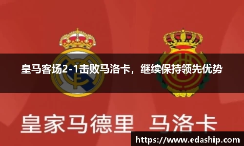 哈哈体育网址