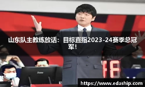 哈哈体育网址