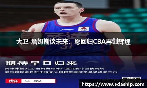 哈哈体育网址