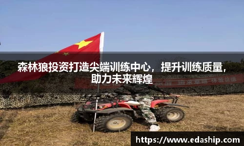 哈哈体育网址