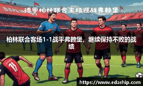 哈哈体育注册