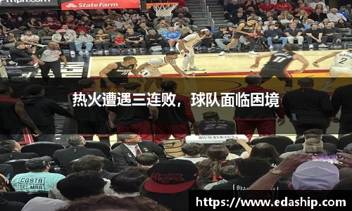 哈哈体育网址