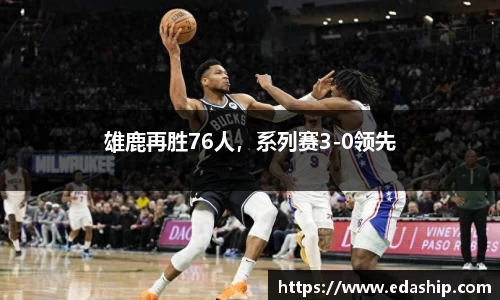 哈哈体育网址