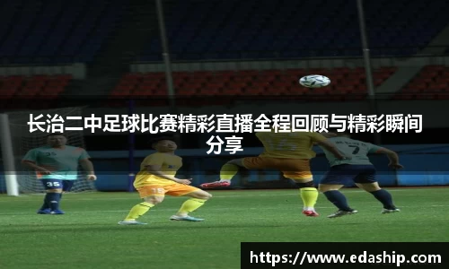 哈哈体育注册
