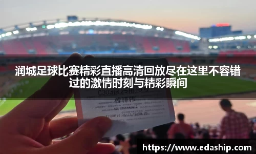 哈哈体育app
