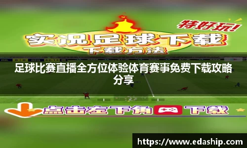 哈哈体育官网