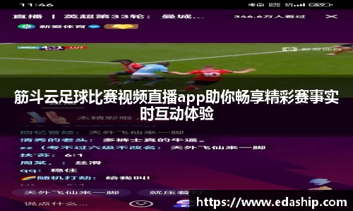 哈哈体育注册