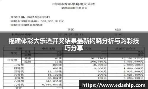 哈哈体育官网