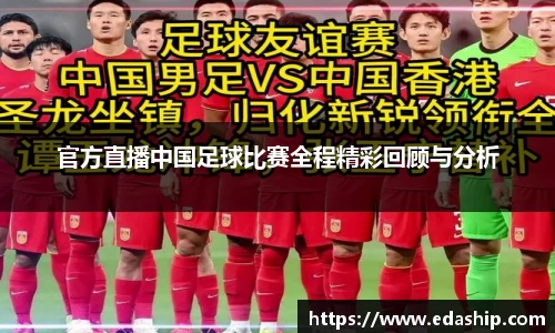 哈哈体育官网