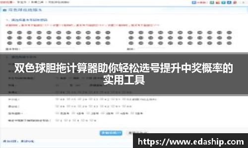 哈哈体育注册