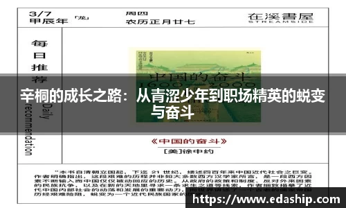 哈哈体育官网