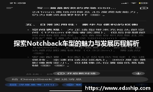 哈哈体育网址