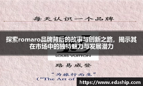 哈哈体育网址