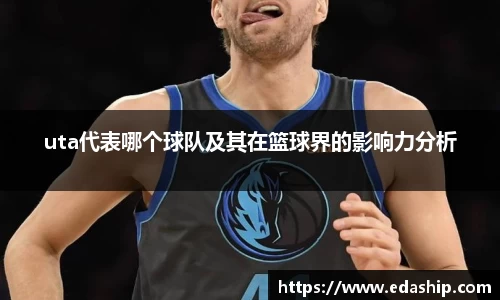 哈哈体育网址