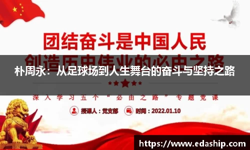 哈哈体育app