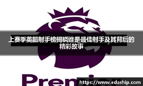 哈哈体育app