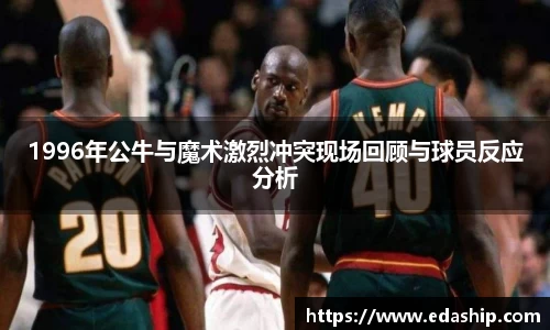 哈哈体育app