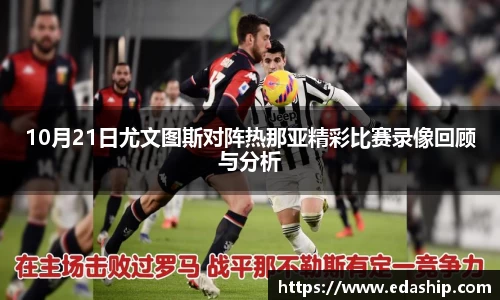 哈哈体育网址